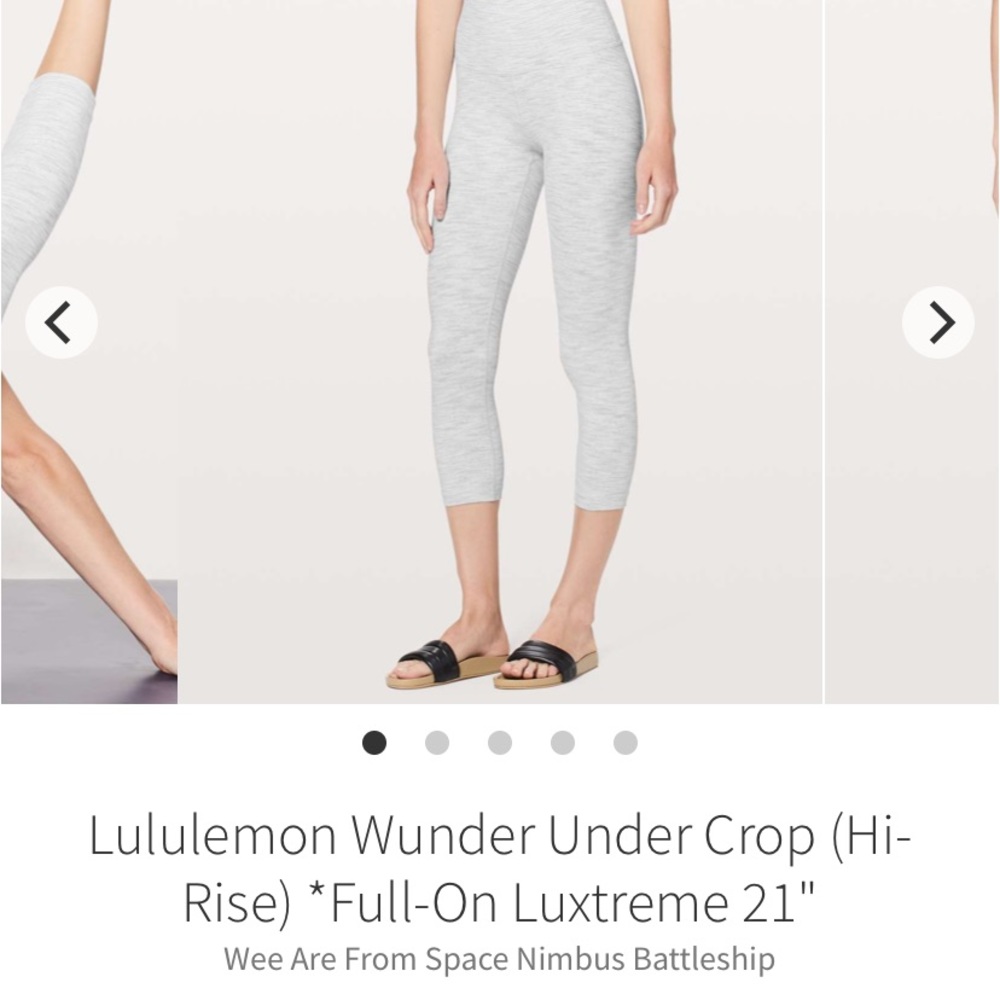 LULULEMON LEGGINGS